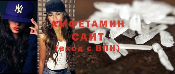 дистиллят марихуана Волоколамск