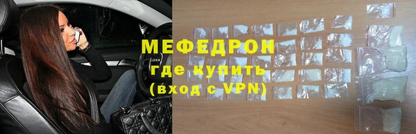 дистиллят марихуана Волоколамск