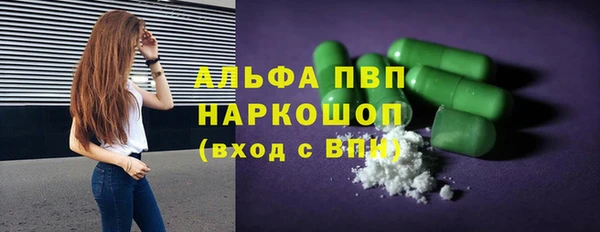 бутик Верея