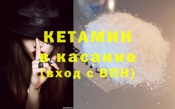 jwh Володарск