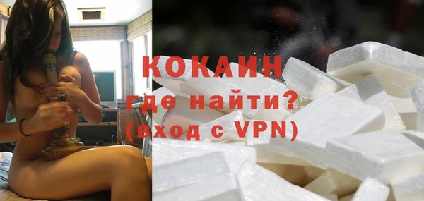 jwh Володарск