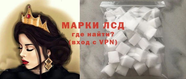 jwh Володарск