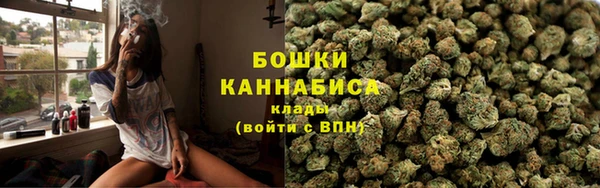 jwh Володарск