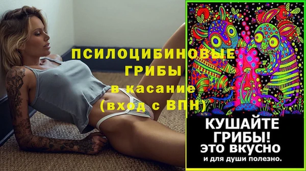jwh Володарск