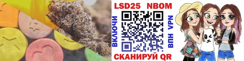 LSD-25 экстази ecstasy  Купить  Нижняя Салда 