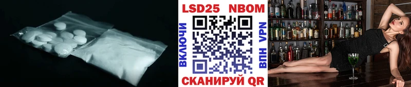 ЛСД экстази ecstasy Нижняя Салда