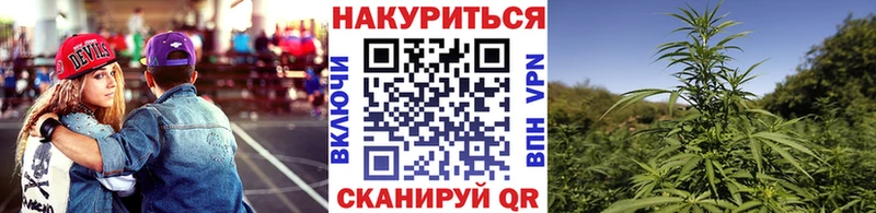 Купить  Нижняя Салда  Шишки марихуана индика 